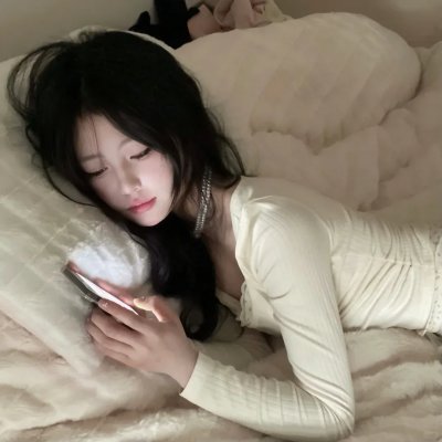 安曼女神